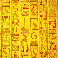 01hieroglyf resize